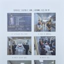 2026-019호 국가유공자 장례의전 "선양행사" (강릉시지회) 이미지