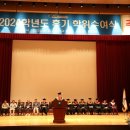 금오공과대학교
