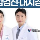 건강한 노후를 위해 지금 바로 시작해야 할 습관 리스트