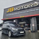 한국타이어하양대리점 이미지