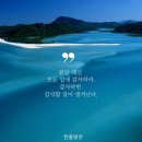 기타오락관련서비스업