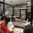 버블파파 이미지