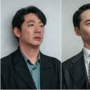 비밀의 문 이미지