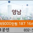 행복담은샘치과의원 이미지