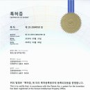 장미마을8단지.현대아파트 이미지