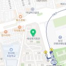 대마복지회관 이미지