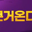 스마일광고 - 칠곡군 남중리1길 8 | 스마일광고