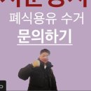 서준상사