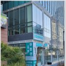 동탄테크노밸리역공인중개사사무소 이미지