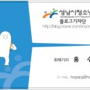 알쏭달쏭 과학실험 이미지