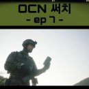 타겟써치 네이버블로그