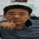 광양중기 이미지