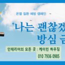 동네이발관 | 고색동 황금이발관, 꿀 같은 휴무 정보와 방문 후기