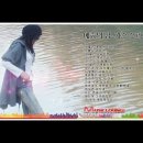 애증의 강(김재희) - 가수소피아 이미지