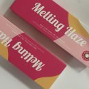 파리글라스유니시티점 | 파리글라스안경 위드렌즈 창원유니시티점 멜팅헤이즈 후기