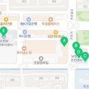 용인서부소방서(기흥119안전센터)