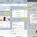 누베베한의원 이미지