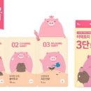 영팩토리 네이버블로그