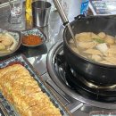 우리안전종합상사 이미지