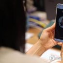 주식회사 연합환경기술