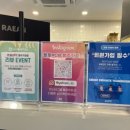 욜로PC방 청주가경점 이미지