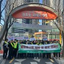 강동-천호-21 이미지