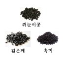 주행경희한의원 이미지