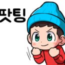 롤링펍앤다트 네이버블로그