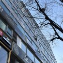 수미미용실 | 서현역미용실 ㅣ 궁서채 서현역점 수미실장님 유니프 클리닉