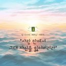 람다스
