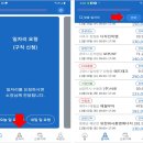 가자인력 티스토리