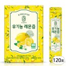 자연유기농
