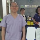 황기호정형외과의원 울산제일일보