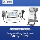 (주)영인바이오텍 이미지