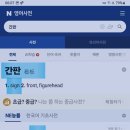 블루문타임 Daum카페