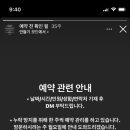 박씨네 한옥 이미지