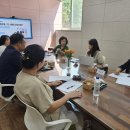 안산시립지역아동센터 | 지역아동센터 경기남부지원단, &#39;나크아&#39; 지원사업 자문위원회 개최