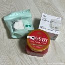 지에스25목동역점 | [다긔의일상] 8월 넷째 주 : 병원가는 주는 무기력 만땅 나무늘보, 침대와 한몸