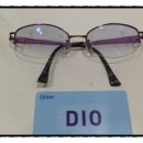 초이스안경원 이미지