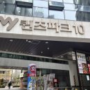[마곡 네일] 마곡역 가성비 네일 맛집 '어썸네일' 방문 후기