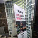 모현사거리(건재상 앞) | 용인 처인구 모현 데이트하기 좋은 디저트 카페 겸 분위기 좋은 외대 술집 바 로상 후기