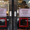 롯데리아 건대역점 이미지