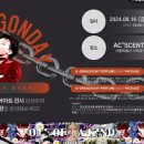 신촌아트