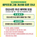 화랑오토캠핑장 화장실 이미지