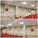 샛별초등학교(병설) 이미지