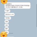 더벤티커낼에비뉴점