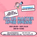 한국OA 네이버블로그
