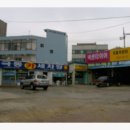 극동카센타 이미지