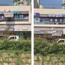 에스엠영어전문학원 이미지