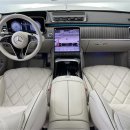 BENZ MAYBACH S680 First Class Package 4WD 2022MY 이미지